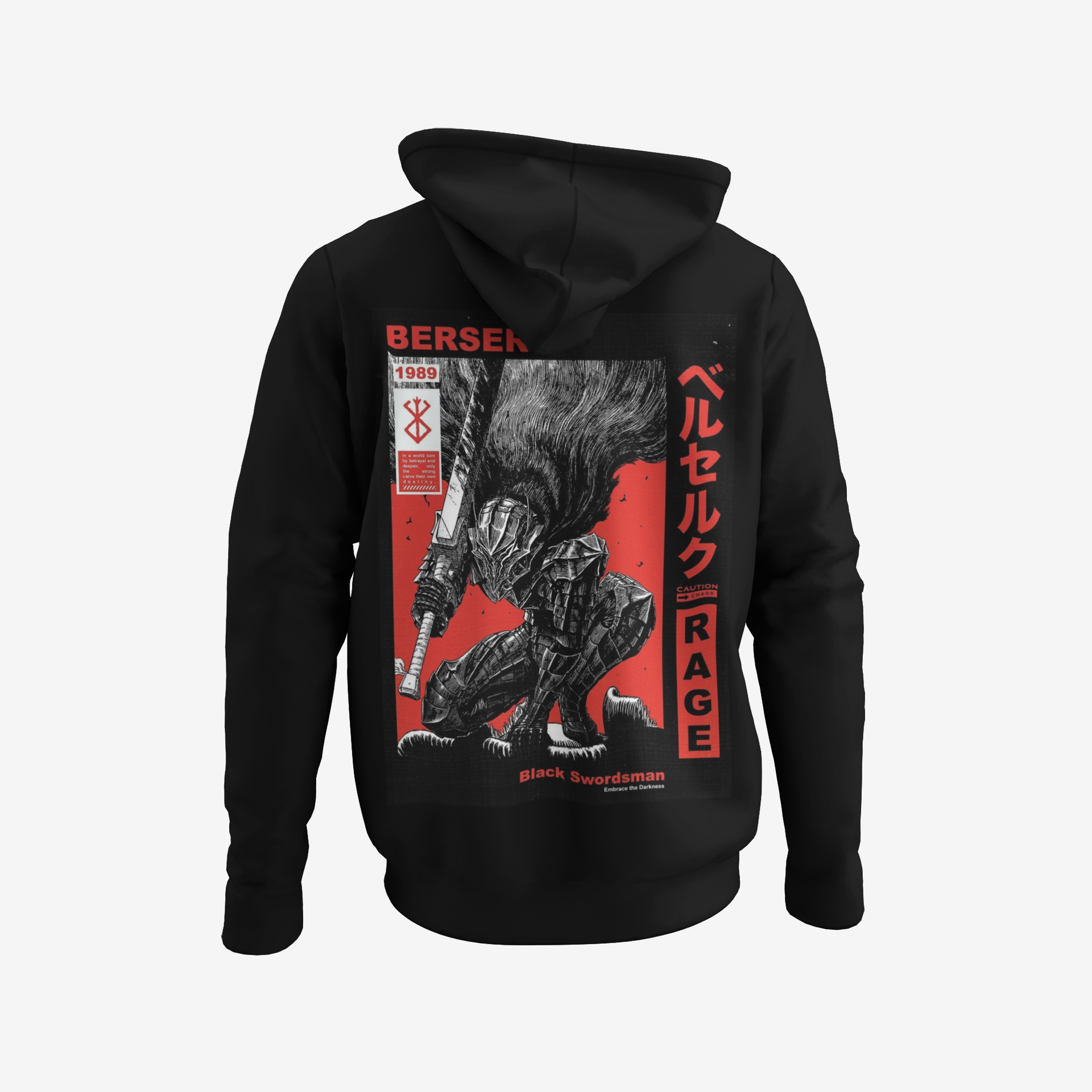 Berserk Guts in Berserker Armor "RAGE" Streetwear Hoodie