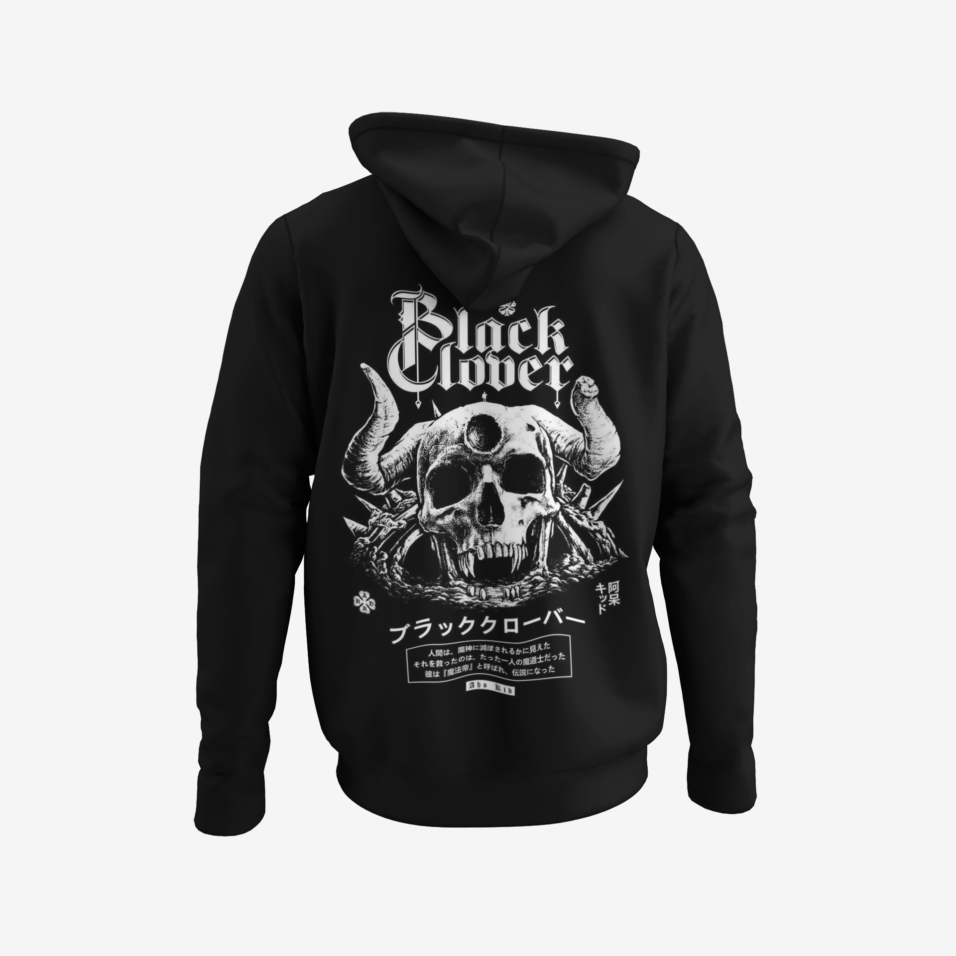 Black Clover Demon Skull Anti-Magic Streetwear Hoodie