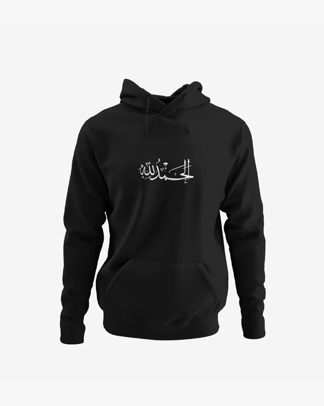Khabib Nurmagomedov "Alhamdulillah" Dagestan Fighter Hoodie