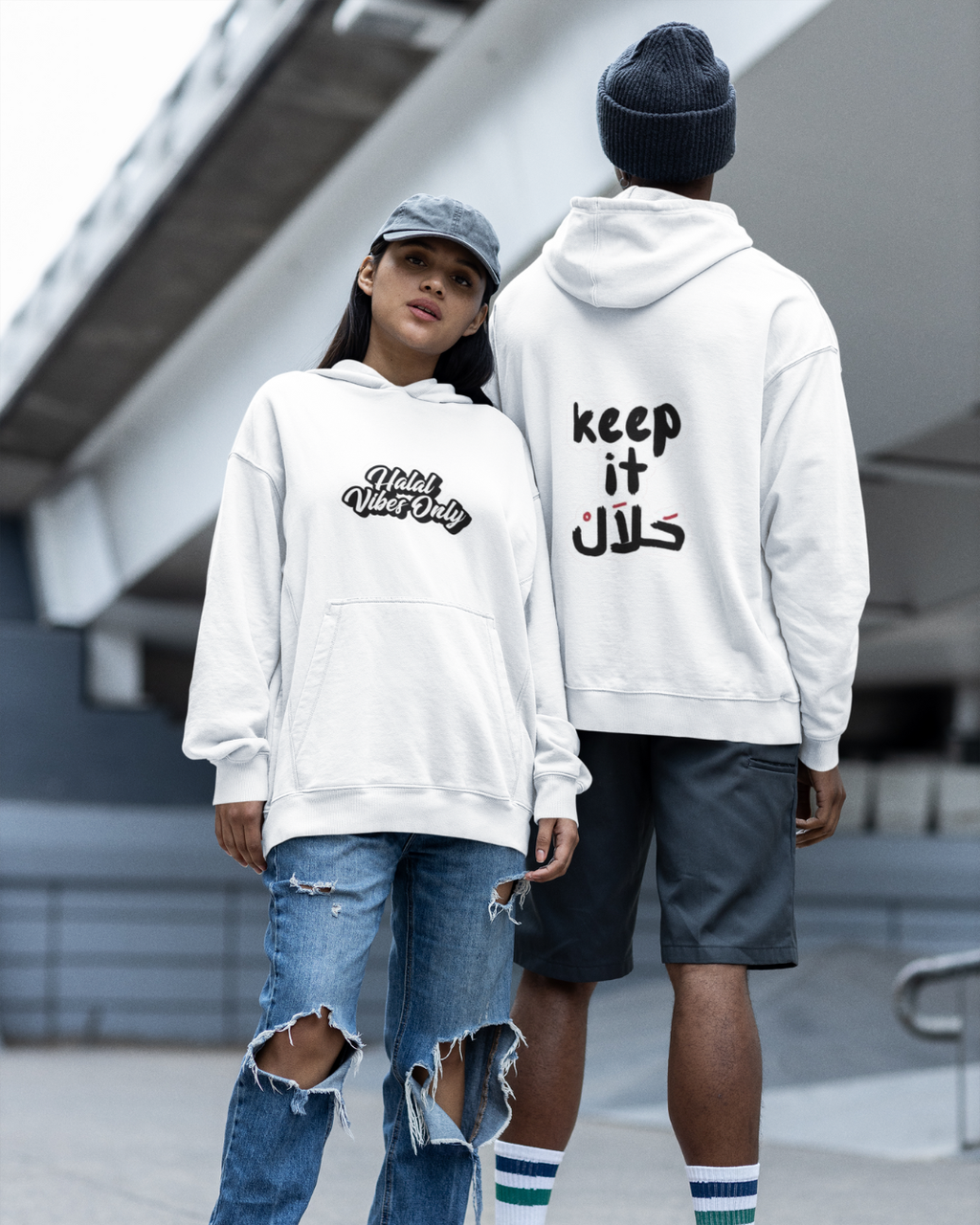 Halal Vibes Only Hoodie "Halal Vibes Only" Front & "Keep It Halal" Back Pullover