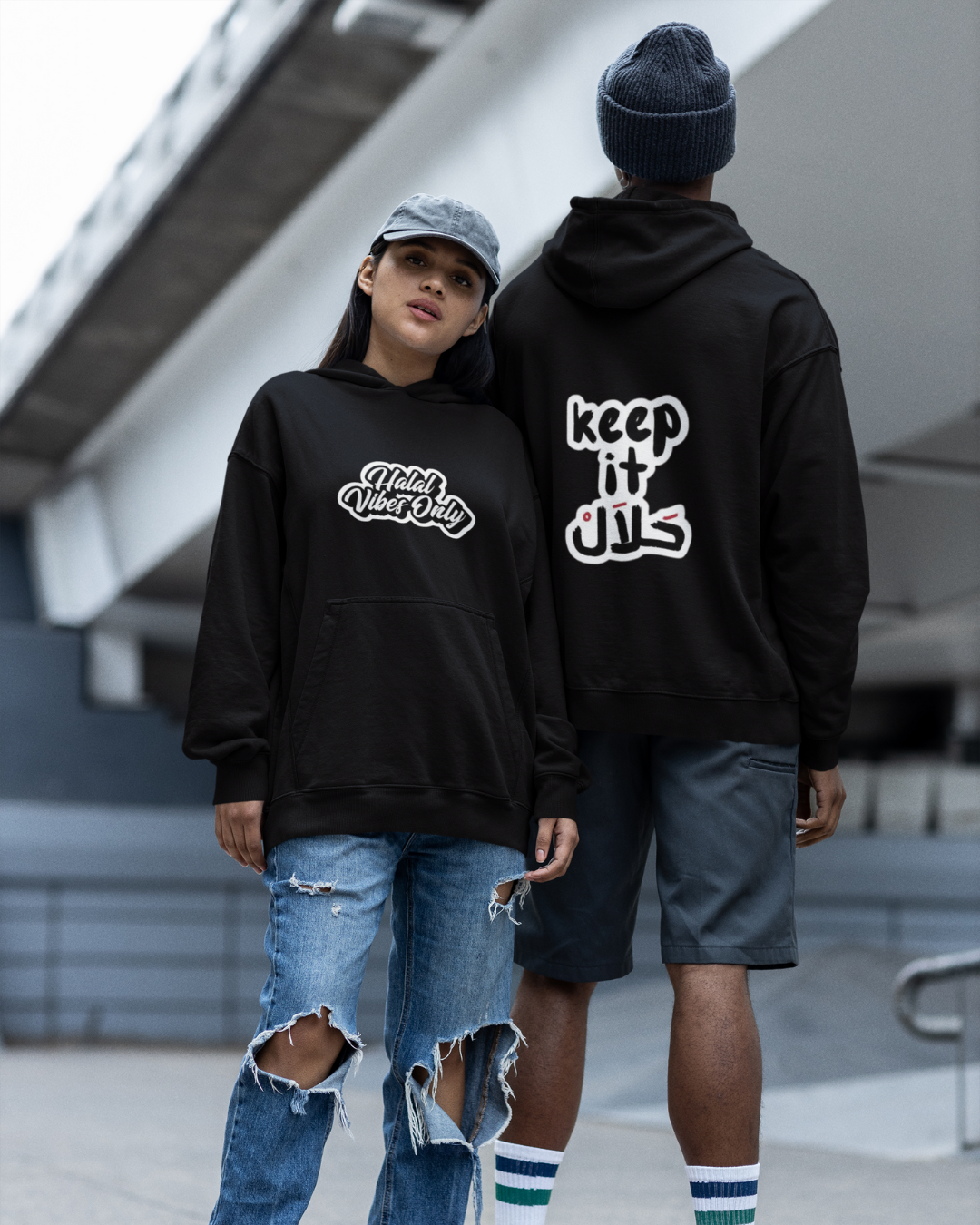 Halal Vibes Only Hoodie "Halal Vibes Only" Front & "Keep It Halal" Back Pullover