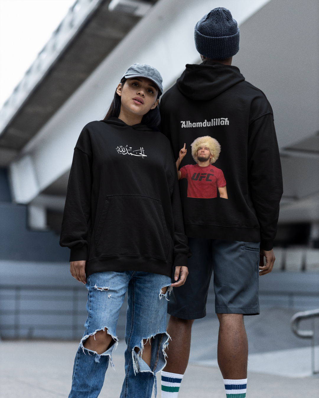 Khabib Nurmagomedov "Alhamdulillah" Dagestan Fighter Hoodie