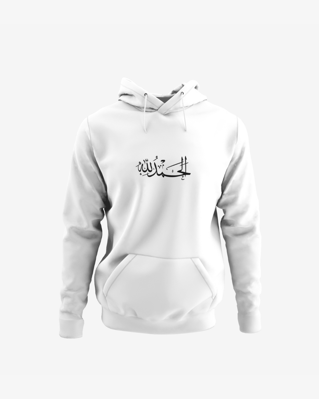 Khabib Nurmagomedov "Alhamdulillah" Dagestan Fighter Hoodie